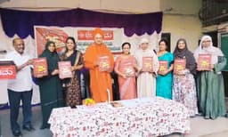 “ಹೆಣ್ಮಕ್ಕಳ ಸಂವೇದನೆಗೆ ಧ್ವನಿಯಾದ ಅನುಪಮ” 
ಶ್ರೀ ಶ್ರೀ ಶಾಂತ ಮಲ್ಲಿಕಾರ್ಜುನ ಸ್ವಾಮೀಜಿ ಶ್ಲಾಘನೆ